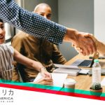 Tips for Doing Business With a Japanese Company — Part II
