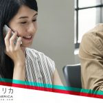 Things to Consider When Hiring a Japanese Interpreter