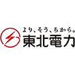 東北電力 Tohoku Electric