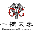 一橋大学 Hitotsubashi University