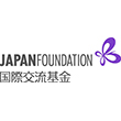国際交流基金 Japan Foundation